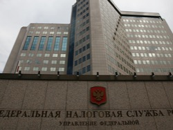 Банки подобрались к налоговым данным россиян