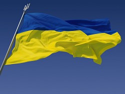 ЕИБ призвал Украину ускориться с выполнением профинансированных проектов