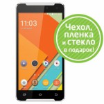 Стильный селфи смартфон teXet TM-5505