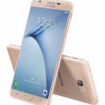 Samsung рассекретила смартфон Galaxy On Nxt