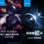 В смартфон Vivo X9 встроят две фронтальных камеры