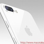 Смартфоны iPhone 7 и iPhone 7 Plus покрасят в глянцевый белый цвет