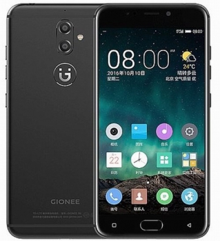 Gionee показала смартфон S9 с двойной камерой