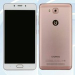 В Китае разработан смартфон Gionee F5