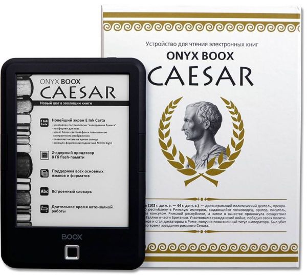 ONYX BOOX Caesar – доступный ридер с подсветкой экрана