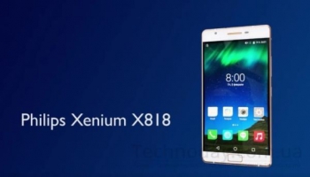 Смартфон Philips Xenium X818 доступен в России