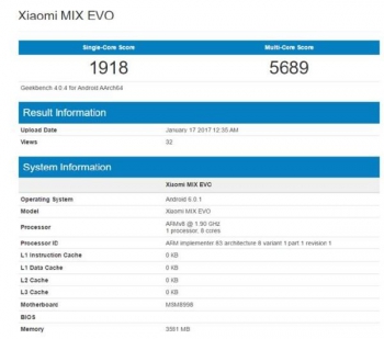 Безрамочный Xiaomi Mix Evo соберут на Snapdragon 835