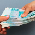 Минфин разрешил россиянам использовать наличку в расчетах ближайшие два года