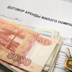 В Москве назвали самые дешевые и самые дорогие районы для аренды жилья