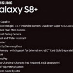 Спецификации Samsung Galaxy S8+ опубликованы онлайн