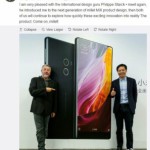 Смартфон Xiaomi Mi Mix II уже находится в разработке