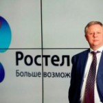 Глава “Ростелекома” отправлен в отставку