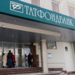 Задержаны двое руководителей “Татфондбанка” по подозрению в хищении