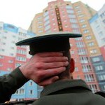 В России вступил в силу закон о «лейтенантской ипотеке»