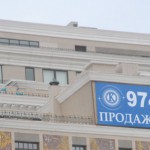 Московские застройщики не нашли покупателей на 8% новых квартир