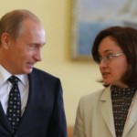 Владимир Путин поддержал продление полномочий главы ЦБ Набиуллиной еще на один срок