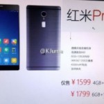 Xiaomi покажет новый Redmi Pro 2 до конца месяца