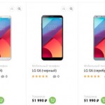 В России за новый LG G6 попросят более 50 000 рублей