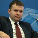 Министр Орешкин порадовался росту экономики второй квартал подряд