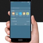 Xiaomi Mi 6 показался на качественном фото