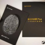 Смартфон Gionee M6S Plus покажут 24 апреля