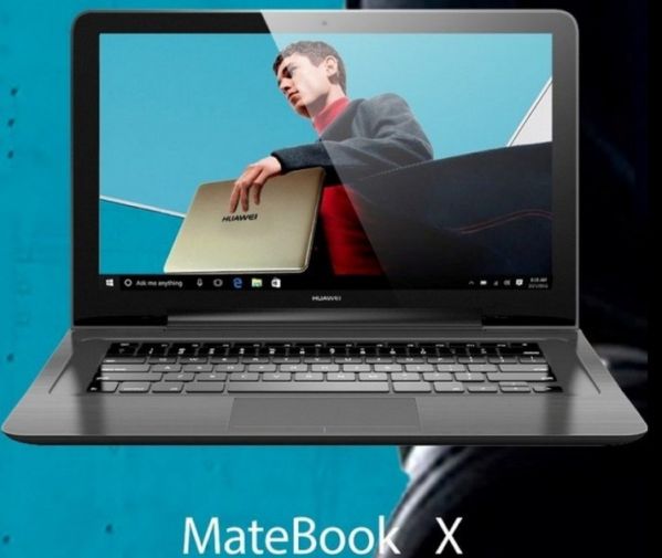 Huawei выпустит сразу три новых компьютера MateBook