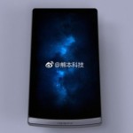 Опубликован новый снимок смартфона Oppo Find 9