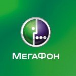 МегаФон компенсирует абонентам отсутствие связи из-за сбоя