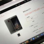 В ZTE Nubia Z17 будет до 8 Гб оперативной памяти