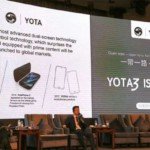 Новый Йотафон переименовали в Yota 3