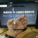 Рассекречено «лицо» смартфона Samsung Galaxy Note 8