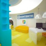 Офис “ВКонтакте” на Украине закрылся