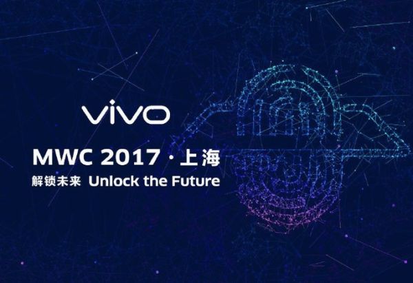 Vivo намекнула на выход смартфона с дактилоскопом в сенсорном экране