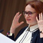 Набиуллина обрадовала россиян новым циклом роста экономики