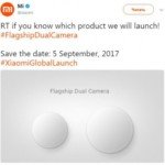 Xiaomi покажет новый флагман уже через неделю