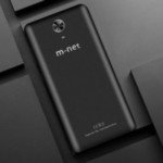 В смартфоне m-net Power 1 стоимостью $50 стоит АКБ на 5050 мАч