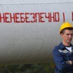 Дойдет ли газ до Европы?