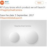 Xiaomi покажет новый флагман уже через неделю