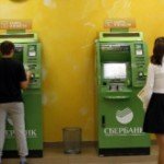 В работе Сбербанка произошел крупный сбой по всей стране