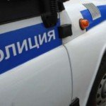 В Москве едва не ограбили квартиру депутата Госдумы : Происшествия : ВладТайм