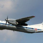 Обнародован список погибших при крушении Ан-26 в Сирии : Происшествия : ВладТайм