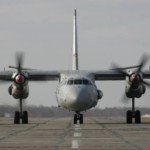 Украинцы глумятся над жертвами катастрофы Ан-26 в Сирии : Происшествия : ВладТайм