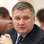 Украина: министр МВД Аваков купил 26-комнатную виллу в Италии