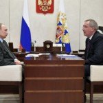 Рогозин рассказал Путину о прекращении госфинансирования АО «ГЛОНАСС» :: Экономика :: РБК