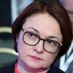 ЦБ удвоил прогноз оттока капитала