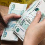 Минфин нашел способ прекратить отток чиновников из-за зарплат :: Экономика :: РБК