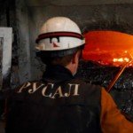 UC Rusal рекомендовал инвесторам быть «особо осторожными» из-за санкций :: Бизнес :: РБК