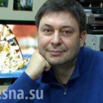 Главред РИА Новости Украина Вышинский просит помощи у Путина