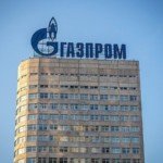 Исполнение решения арбитража по «Газпрому» прекращено