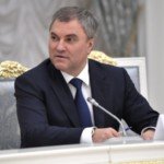 Володин выступил за введение безвиза с Мексикой